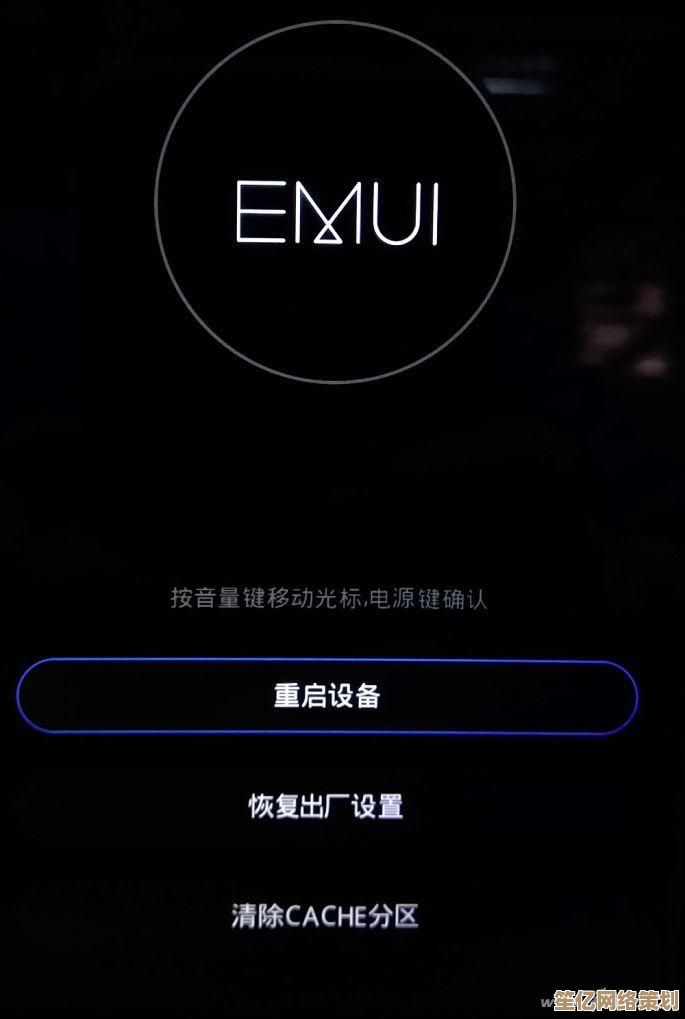 解决笔记本电脑开机问题：关键按键操作与自救步骤指南