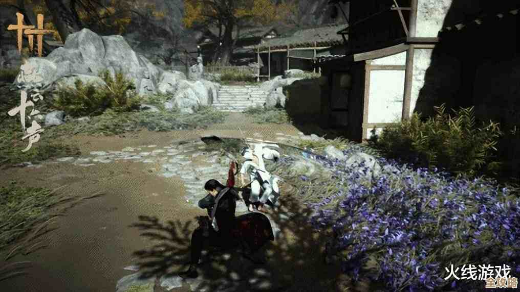 玩了半天才发现燕云十六声临津渡和琼林苑掌中宝藏在这些角落